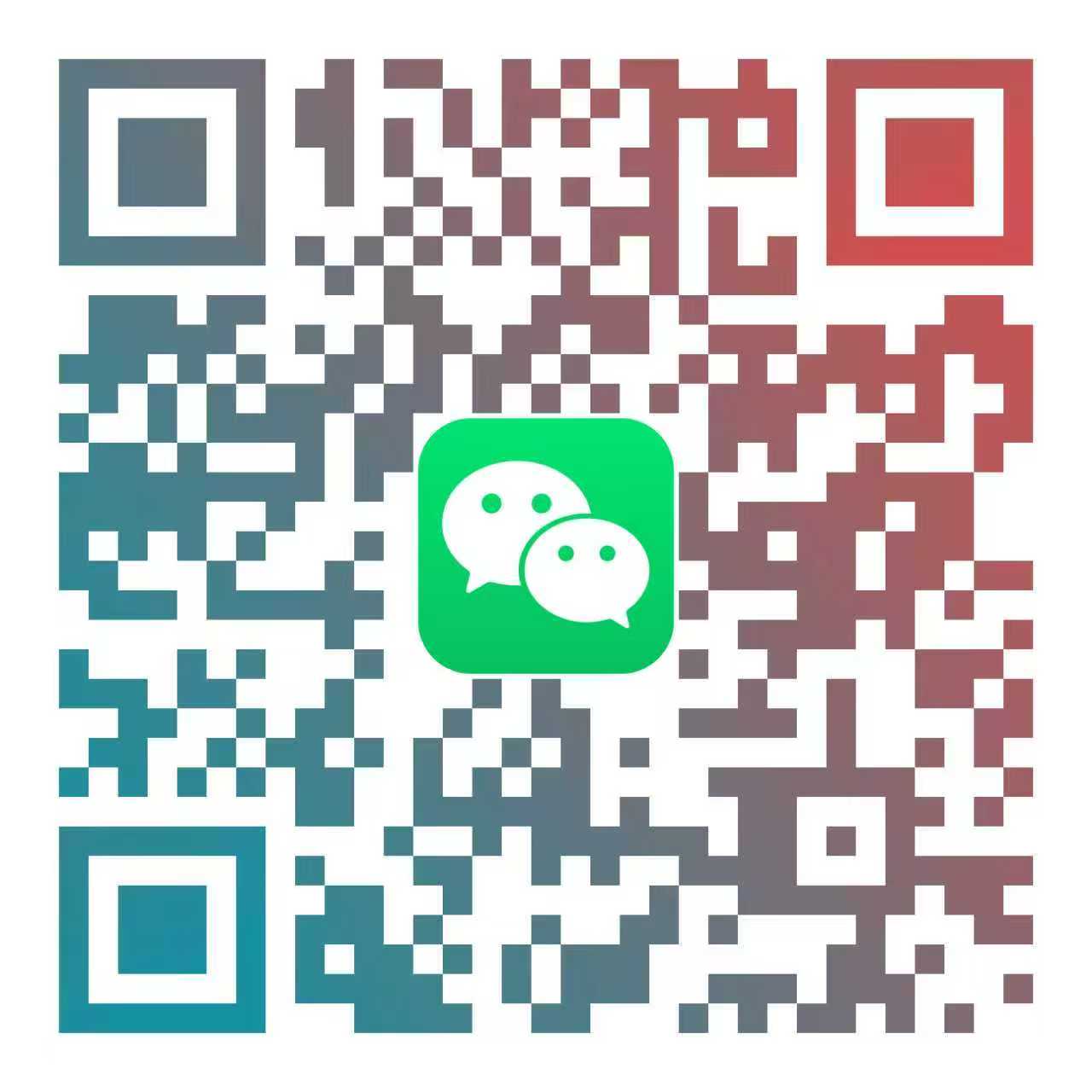 微信二维码